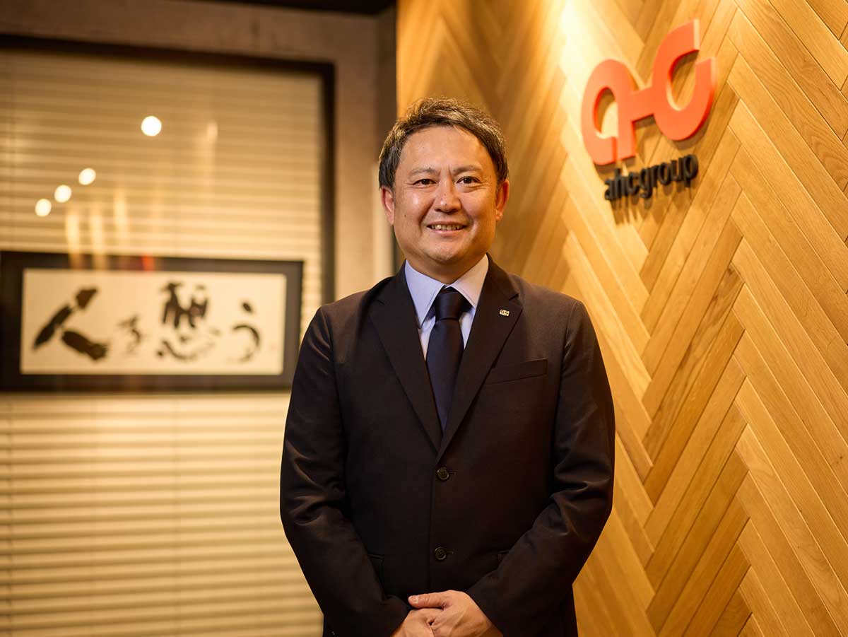 AHC GROUP PRESS Vol.3