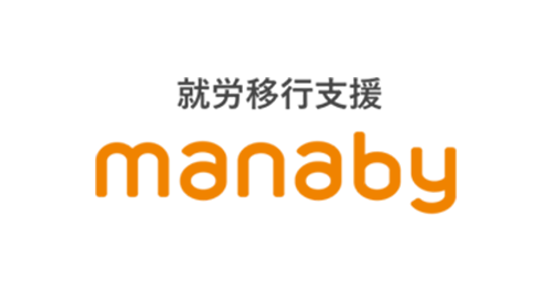 就労移行支援事業所 manaby